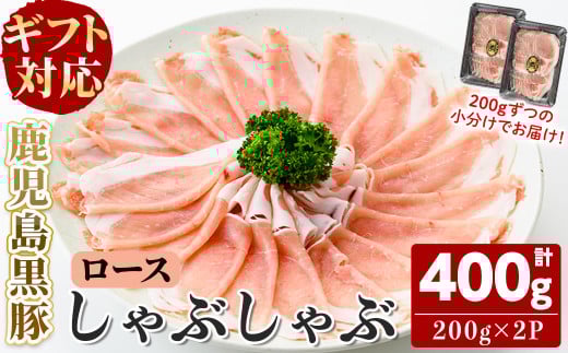 yYzyMtgΉzuʕ{_v؂Ԃԁi[Xjv400g(200g×2P) a3-227uzus13000ؓ