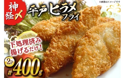 tC _oY˂Ђ 200g 2pbN v 400g [C~Y 茧 ˎs hr42bgy400085] q g {B Ⓚ ߕt ȒP g ٓ ܂ݒ茧ˎs18000ECYL