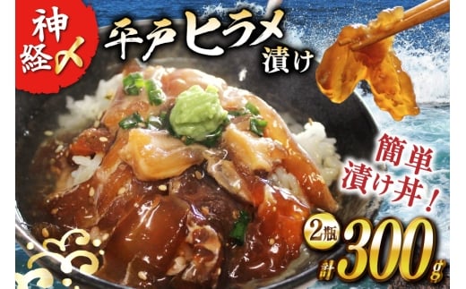Ђ _oY˂Ђ 150g 2r v 300g [C~Y 茧 ˎs hr42bgy400105] q g {B Ђ CN ܂ т̂ Ђ茧ˎs12000ECYL