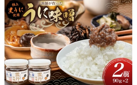 т̂ rl Ej X 90g 2 v180g [Csea 茧 ˎs hr42bgy400048] _O Ej   C̍K CN茧ˎs19200ECYCJE^REEj