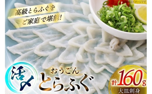 ӂ hg Ƃӂ M hg 80g×2 v 160g [iY 茧 ˎs hr42bgy400080] ӂh Ƃӂ tO ͓ Ă   hg hgp  Ⓚ CN 茧