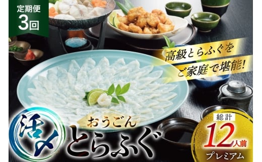 ӂ hg ӂZbg Y Ƃӂ v~A Zbg 4lO 3  [iY 茧 ˎs hr42bgy400150] ӂh Ƃӂ tO ͓ Ă Ă ӂ  