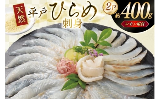 hg q VR h 200g 2pbN v 400g t [H 哿 茧 ˎs hr42bgy390001] Ђ h  ܂ݒ茧ˎs64800ECYN