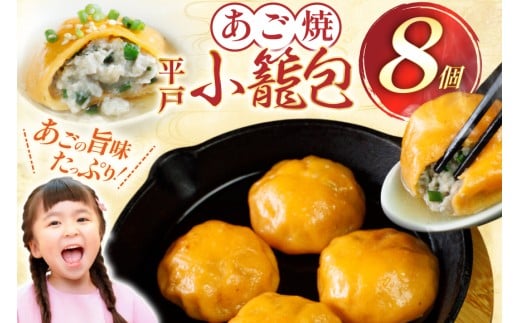  ĕ  8 [ˊό 茧 ˎs hr42bgy390042] Ⓚ Hi Ă y o`   Z  茧ˎs12000ZbgE؁EHHi