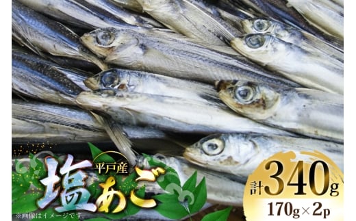    170g 2pbN [X萅Y 茧 ˎs hr42bgy410102]  ̂  ܂ݒ茧ˎs13200ECYL