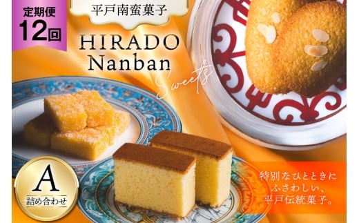 َq yY JXh[XEJXeE|gK݋lߍ킹A  12  [ΌV 茧 ˎs hr42bgy390021]  XC[c aَq  ؉َq gَq Zbg茧