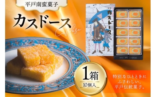 َq yY JXh[X 10 [ΌV 茧 ˎs hr42bgy390062]  XC[c aَq  ؉َq gَq JXe茧ˎs10800َqEXC[cP[LEJXe