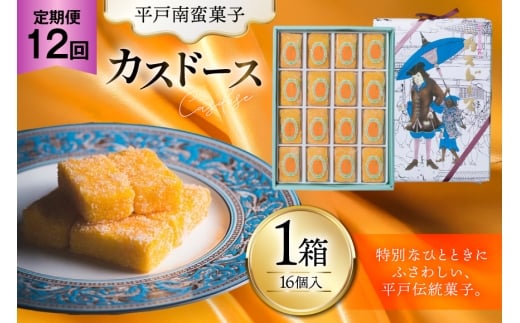 َq yY JXh[X 16 12  [ΌV 茧 ˎs hr42bgy390084]  XC[c aَq  ؉َq gَq JXe茧ˎs205200َqEXC[c̑ aَq