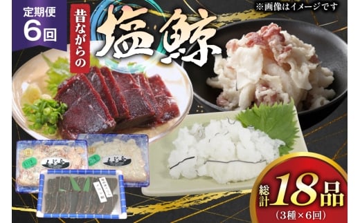 ~ 6  ̂Ȃ̉~ 3 Hה׃Zbg [ˌgPX 茧 ˎs hr42bgy390079] NW  NW ~hg Ԑg XCX  茧ˎs150000ECYL