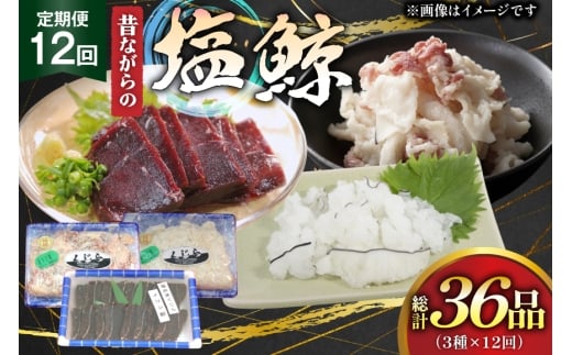 ~ 12  ̂Ȃ̉~ 3 Hה׃Zbg [ˌgPX 茧 ˎs hr42bgy390080] NW  NW ~hg Ԑg XCX  茧ˎs298800ECYL