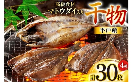   4 Zbg v30 lߍ킹 Hה [gY 茧 ˎs hr42bgy420224] Ђ  AW 킵  I J 茧ˎs36000ECY