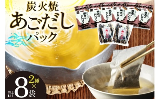   Y Ă pbN 10g×7pbN×5 35pbN & Ă 180g×2 [}CY 茧 ˎs hr42bgy420361]  o`  pbN AS Ă  Mtg 