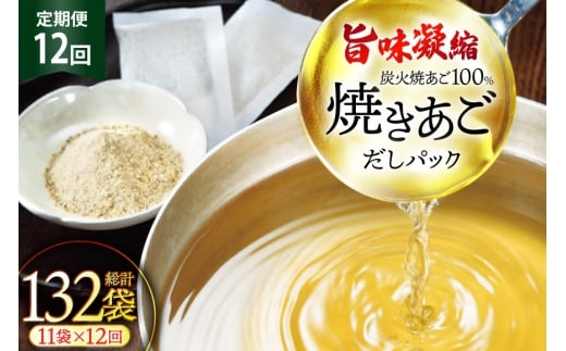  Y yōςz Ă 100 pbN 12 11×12  v132 [ѐY 茧 ˎs hr42bgy420434] o` _V o`pbN pbN  o`  ݂