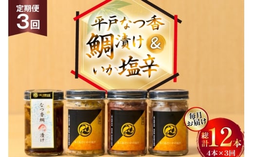  Ђ h ͂̂ ̉h 3 e1{ ˂Ȃ̒Ђ 1{ 3  [O 茧 ˎs hr42bgy420421] ˂Ȃ Ђ Ђ ⒃Ђ h  