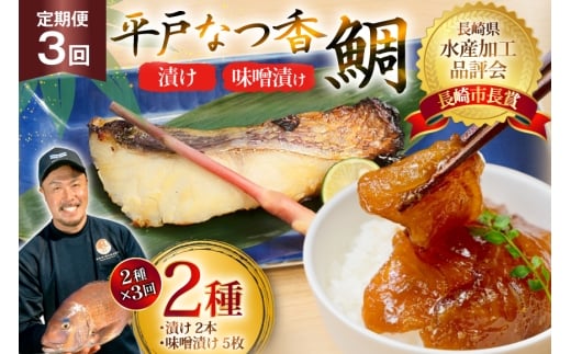  ^C Ђ ˂Ȃ Ђ×2{ XЂ×5 Zbg 3  [O 茧 ˎs hr42bgy420452] Ђ Ђ XЂ č ˉč CN   т̂ ܂ Mt