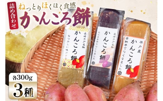 َq Zbg 񂱂 3 Hה lߍ킹 yԌ蔭z [LbR[^ݖE암Y 茧 ˎs hr42bgy420386] َq   XC[c aَq yَq 񂱂 