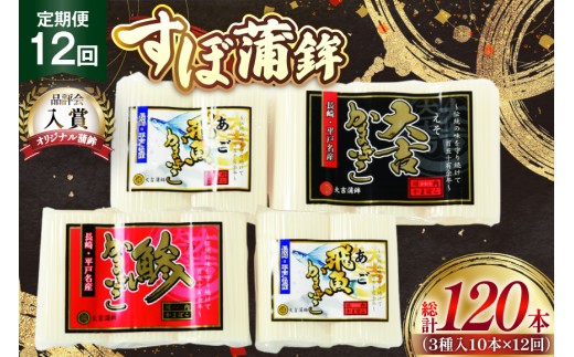 ܂ڂ    g BOX 3 Zbg 12  [gg 茧 ˎs hr42bgy420265] g lߍ킹  茧ˎs100800ZbgE؁EHHȋ ZbgE