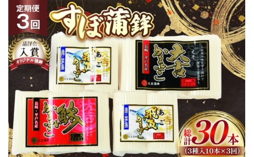 ܂ڂ    g BOX 3 Zbg 3  [gg 茧 ˎs hr42bgy420267] g lߍ킹  茧ˎs25200ZbgE؁EHHȋ ZbgE