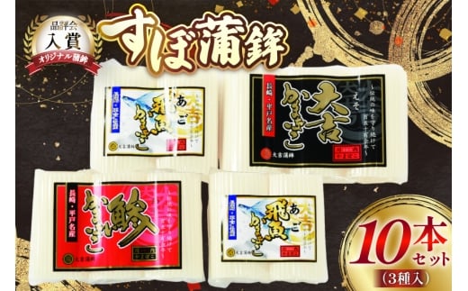 ܂ڂ    g BOX 3 Zbg [gg 茧 ˎs hr42bgy420274] g lߍ킹  茧ˎs8400ECY̑ ECY