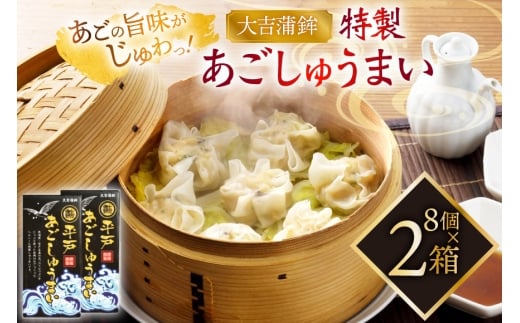 VE}C y   イ܂ 8 2 [gg 茧 ˎs hr42bgy420341]   wV[ 茧ˎs9600ECY̑ ECY