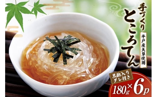 ƂĂ  | ^t 180g×6p VR [cyX 茧 ˎs hr42bgy420187] S V ᓜ wV[ H@ے茧ˎs9600ZbgE؁EHHȋ ZbgE