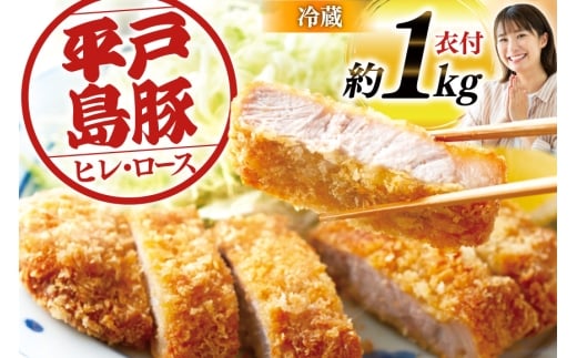 Ƃ񂩂 ؓ ˓ gJc p q E [X 1kg [O쐸X 茧 ˎs hr42bgy420050] gJc  g ①茧ˎs24000ؓ