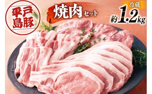 [X [X ؃o ˓ ēZbg 1.2kg [O쐸X 茧 ˎs hr42bgy420067] ؓ ē Ă o[xL[ BBQ茧ˎs24000ؓ
