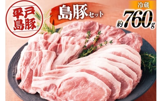 [X [X ؓ ˓ [X Zbg 760g [O쐸X 茧 ˎs hr42bgy420261] ؃[X Ԃ ①茧ˎs12000ؓ
