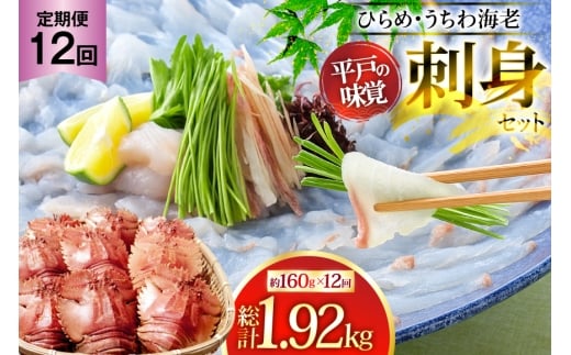 q E`Gr hg 荇킹 Ђ CV hZbg 160g×12 v1920g yS12ցz [˂琅Y 茧 ˎs hr42bgy420147]    hg  CN茧
