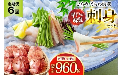 Ђ CV hZbg Ђ CV hZbg  160g×6 v960g yS6ցz [˂琅Y 茧 ˎs hr42bgy420169]    q CN茧ˎs144000EC