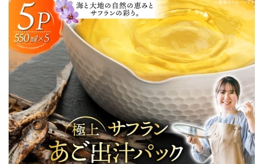   o`pbN ɏ Tt  pbN 550ml × 5pbN [Vive la Vie!(rur) 茧 ˎs hr42bgy420121] o`  Ă ы grEI  ȒP Z Tt