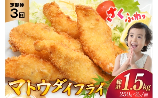 tC  tC  g Ⓚ  3  }gE_C̃tC 500g (250g×2pbN) v1.5kg [Ђ΂ 茧 ˎs hr42bgy420346] tBbVtC g gtC g y g 