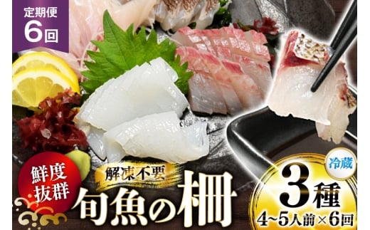 hg N { ̍3 Zbg ihg2큕 CJ 1ji4`5lOj 6  [ډY 茧 ˎs hr42bgy420054] ܂  ① VN CN 荇킹 { ؂邾 ^pbN茧