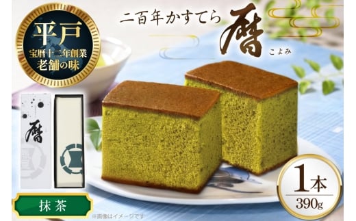 JXe  SN Ă uvi  j 1{ [ݖ{܌F 茧 ˎs hr42bgy420247] َq   XC[c fU[g V aَq َq茧ˎs9600َqEXC[cP