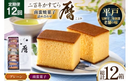 12  SN Ă uvi v[ ) 1{  َq lߍ킹 8 [ݖ{܌F 茧 ˎs hr42bgy420321] َq   XC[c fU[g V aَq  Ă