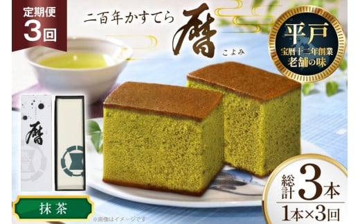 3  JXe  SN Ă uvi  j 1{ [ݖ{܌F 茧 ˎs hr42bgy420435] َq   XC[c fU[g V aَq  Ăَq ĉَq 