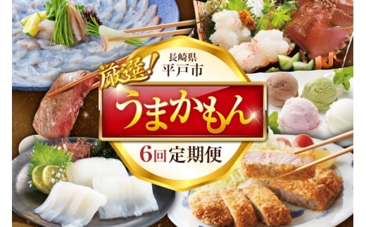 T[CXe[L Ƃ񂩂 q E`Gr WF[g CJ  ˂܂  [ːˎs 茧 ˎs hr42bgy420395]   CN XC[c fU[g茧ˎs192000