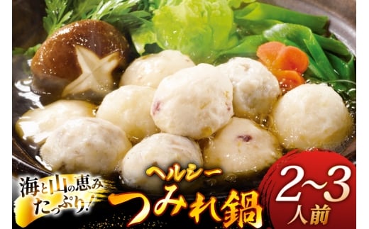   tt݂ Zbg 2lO ~ 3lO [ЂǐVNs 茧 ˎs hr42bgy400027]    2lp 2l 3lp 3l ݂    ˂ 茧ˎs12000ZbgE؁E