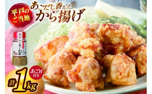 g Ⓚ  g  1kg 500g 2 [ЂǐVNs 茧 ˎs hr42bgy400092] W Y 炠 { { Ƃ   { W[V[   y ٓ茧