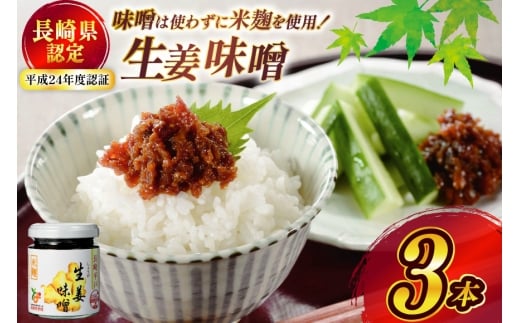 X Y IX  300g 100g 3{ [ЂǐVNs 茧 ˎs hr42bgy400093] 傤X I č  _  퉷 ۑ yؒ茧ˎs8400EX