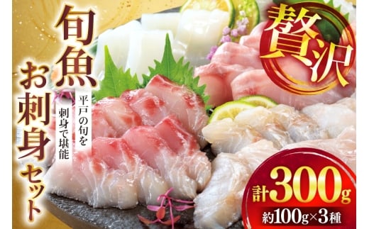hg 荇킹 {̂hg Zbg  300g 100g 3p [ЂǐVNs 茧 ˎs hr42bgy400132] hg  lߍ킹   CN  Ⓚ Ⓚ n  t u ^C qX
