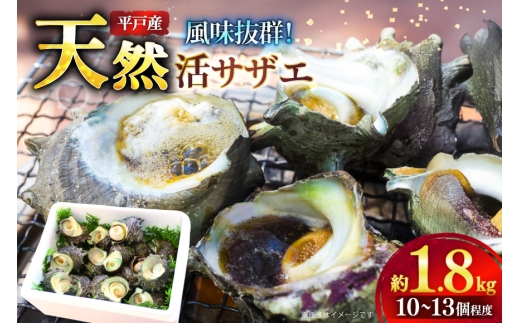 TUG ڏĂ VR TUG 1.8kg 10 ~ 13 x [ЂǐVNs 茧 ˎs hr42bgy400140]   L   CN CY hg Ă o[xL[ BBQ Y茧ˎs16800