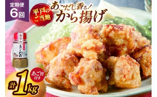 g Ⓚ  g  1kg 500g 2  6 [ЂǐVNs 茧 ˎs hr42bgy400148] W Y 炠 { { Ƃ   { W[V[   y ٓ