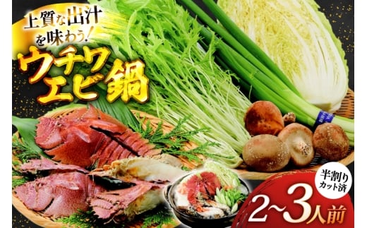 Zbg CN ˃E`GrZbg S̒n ؕt 2~3lO [ЂǐVNs 茧 ˎs hr42bgy400154] lߍ킹 Gr CN  CNZbg CNO CN E`Gr茧