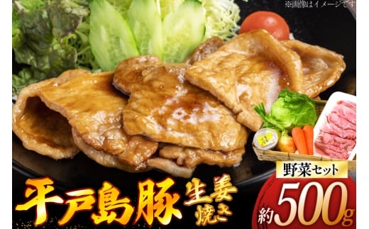 ؓ IĂ  ˓؂ IĂZbg  500g S̒n ؕt [ЂǐVNs 茧 ˎs hr42bgy400178] Zbg Y BY  [X ؃[X [X ؂傤Ă 傤