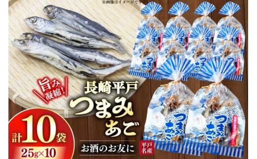 ܂ ܂  25g×10 [CYX 茧 ˎs hr42bgy410047]  AS Ƃт   ̂܂ ̍   ӎ CN CNHi   茧ˎs14400