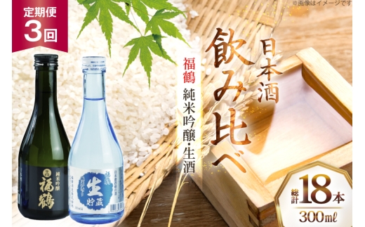 { ċ  &   300ml v6{ 3  [c 茧 ˎs hr42bgy410161]  ݔ ݂̂ 𒷍茧ˎs43200EAR[{