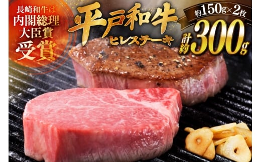 a ˋ Xe[L q 150g 2 \[Xt 10 [HY 茧 ˎs hr42bgy410053]   tB ē ɂ   SĂ茧ˎs48000