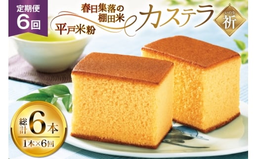 JXe  F(̂) 1{  400g 6  v 2.4kg [`{ 茧 ˎs hr42bgy410003] َq َq XC[c Ăَq ĉَq  6茧ˎs43200َqEXC[cP[L