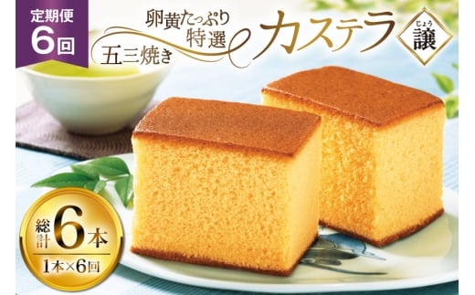 JXe   I ܎OĂJXe 1{  400g 6  v 2.4kg [`{ 茧 ˎs hr42bgy410009] َq َq XC[c Ăَq ĉَq  6茧ˎs72000َqE